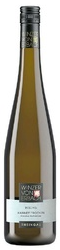 Рислинг Винцер фон Эрбах Эрбахер Михельмарк Кабинетт Трокен 2020 (Riesling Winzer von Erbach Kiedricher Erbacher Michelmark Kabinett Trocken 2020) Рислинг Винцер фон Эрбах Эрбахер Михельмарк Кабинетт Трокен 2020 (Riesling Winzer von Erbach Kiedricher Erbacher Michelmark Kabinett Trocken 2020)