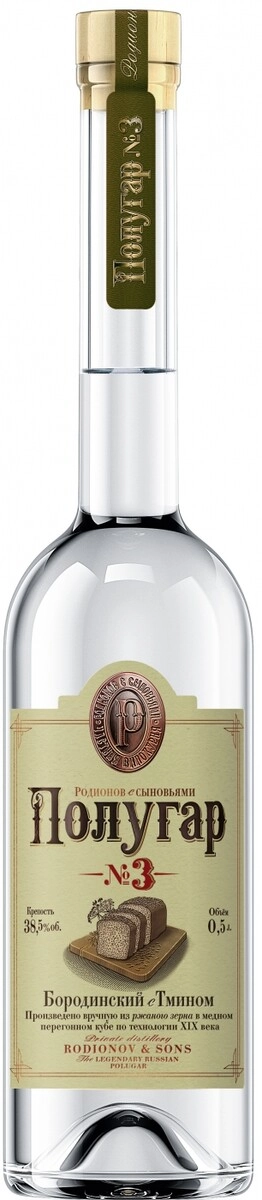 Полугар №3 Бородинский с Тмином 0.5л (Polugar №3 Caraway 0.5L) Полугар №3 Бородинский с Тмином 0.5л (Polugar №3 Caraway 0.5L)