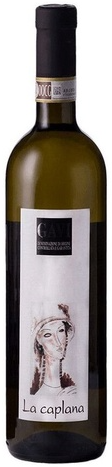 Ла Каплана Гави 2019 (La Caplana Gavi 2019) Ла Каплана Гави 2020 (La Caplana Gavi 2020)