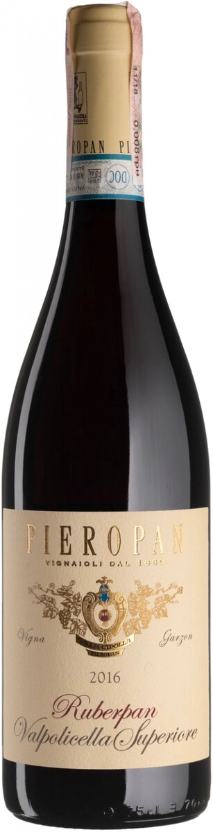 Пьеропан Руберпан Вальполичелла Супериоре 2016 (Pieropan Ruberpan Valpolicella Superiore 2016) Пьеропан Руберпан Вальполичелла Супериоре 2016 (Pieropan Ruberpan Valpolicella Superiore 2016)