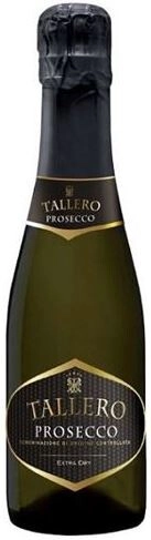Таллеро Просекко Экстра Драй 200мл (Tallero Prosecco Extra Dry 200ml)