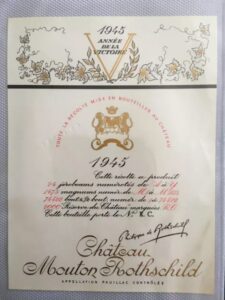 ДРАГОЦЕННОЕ «ВИНО ПОБЕДЫ» ДРАГОЦЕННОЕ «ВИНО ПОБЕДЫ»