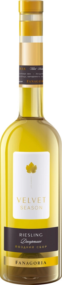 Фанагория Бархатный Сезон Рислинг (Fanagoria Velvet Season Riesling) Фанагория Бархатный Сезон Рислинг (Fanagoria Velvet Season Riesling)