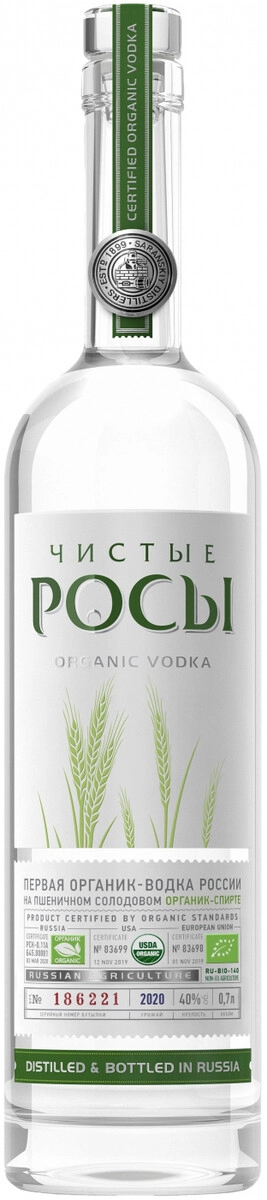 Чистые Росы (Chistye Rosy) Чистые Росы (Chistye Rosy)