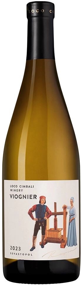 Локо Чимбали Вайнери Вионье 2023 (Loco Cimbali Winery Viognier 2023)
