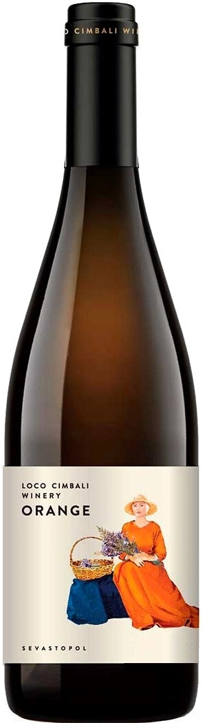 Локо Чимбали Вайнери Оранж 2024 (Loco Cimbali Winery Orange 2024)