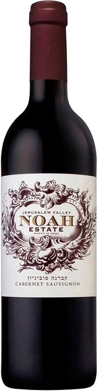 Хеврон Хайтс Ноа Эстейт Каберне Совиньон 2019 (Hevron Heights Noah Estate Cabernet Sauvignon 2019) Хеврон Хайтс Ноа Эстейт Каберне Совиньон 2019 (Hevron Heights Noah Estate Cabernet Sauvignon 2019)