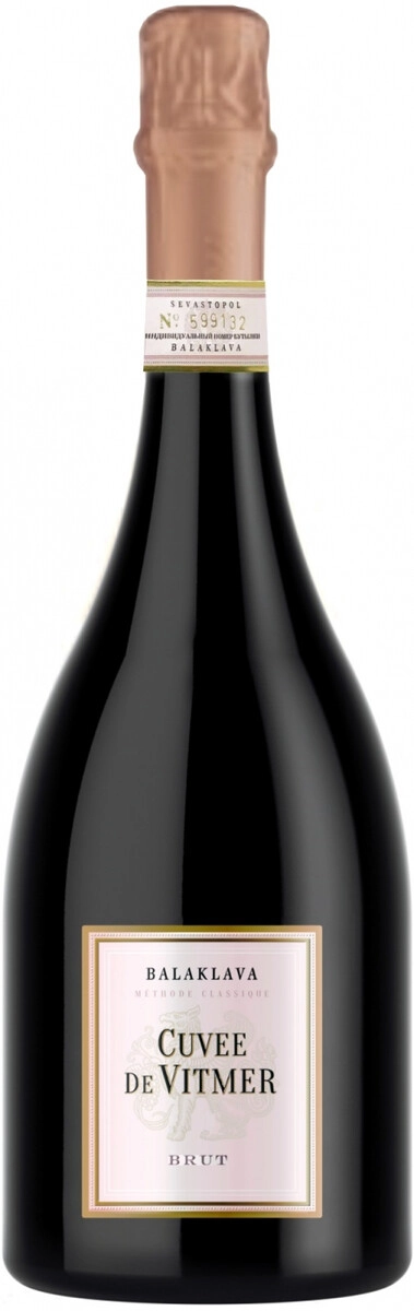 Кюве де Витмер Брют 2021 (Cuvee de Vitmer Brut 2021) Кюве де Витмер Брют 2021 (Cuvee de Vitmer Brut 2021)