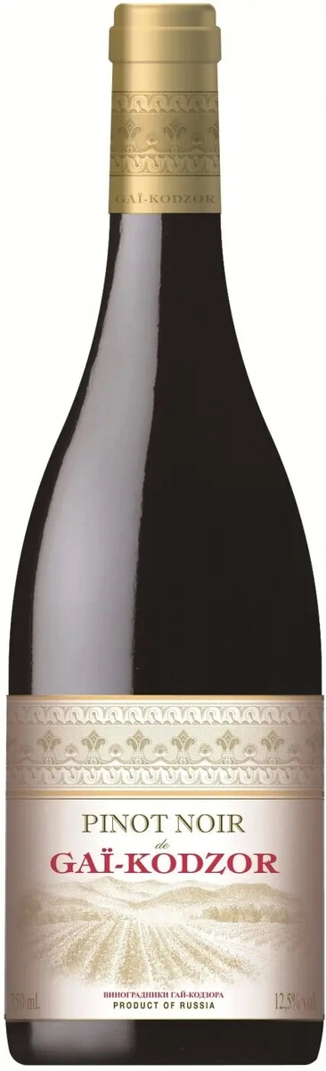 Гай-Кодзор Пино Нуар де Гай-Кодзор 2023 (Gai-Kodzor Pinot Noir de Gai-Kodzor 2023) Гай-Кодзор Пино Нуар де Гай-Кодзор 2023 (Gai-Kodzor Pinot Noir de Gai-Kodzor 2023)