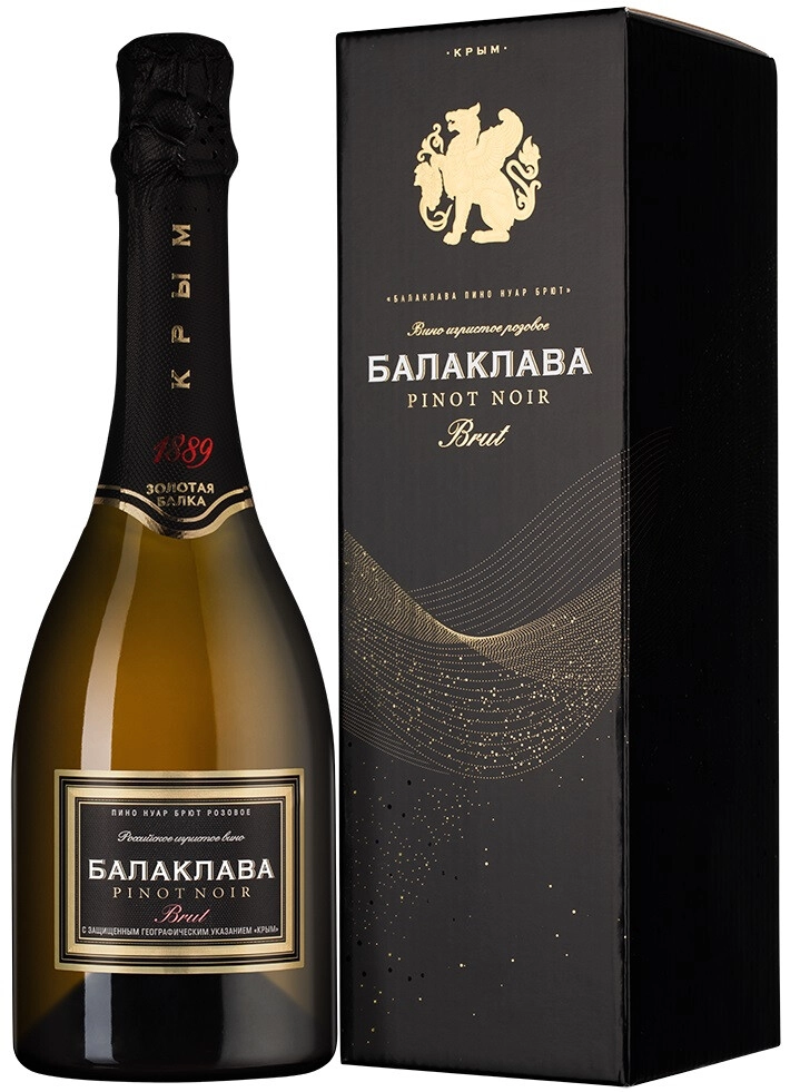 Золотая Балка Балаклава Пино Нуар Брют Розе в п/у (Zolotaya Balka Balaklava Pinot Noir Brut Rose in g/b) Золотая Балка Балаклава Пино Нуар Брют Розе в п/у (Zolotaya Balka Balaklava Pinot Noir Brut Rose in g/b)